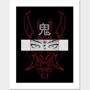 ONI (akai version) Posters and Art